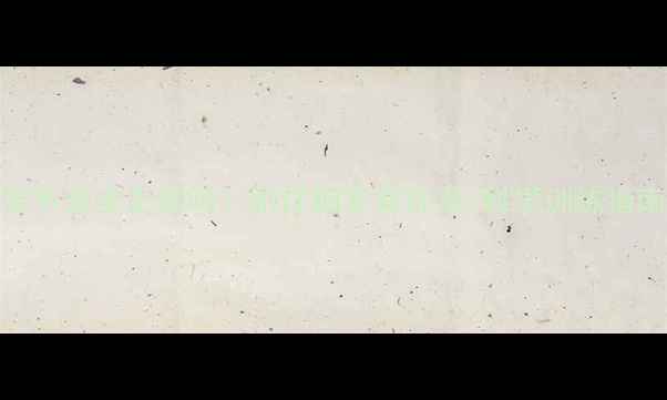 图片 7个月宝宝不会坐正常吗？附详细发育标准+科学训练指南👶🏻✨1