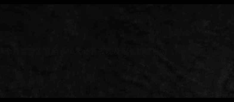 图片 8个月宝宝发育全：10大必看表现及家长护理指南（附发育标准表）1