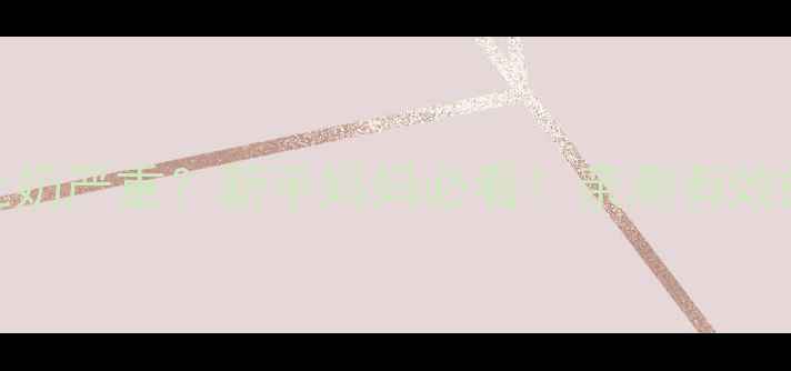 图片 👶两个月宝宝吐奶严重？新手妈妈必看！亲测有效的5大缓解方法2